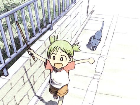 Koiwai Yotsuba, Yotsubato!: Out of control and delightfully charming. She is a child's child, free and fully self-expressed — an idealization of how I want ... Koiwai Yotsuba, Yotsuba Manga, Azumanga Daioh, Japanese Kanji, Host Club, Learn Japanese, Good Manga, Japanese Language, Kuroko No Basket