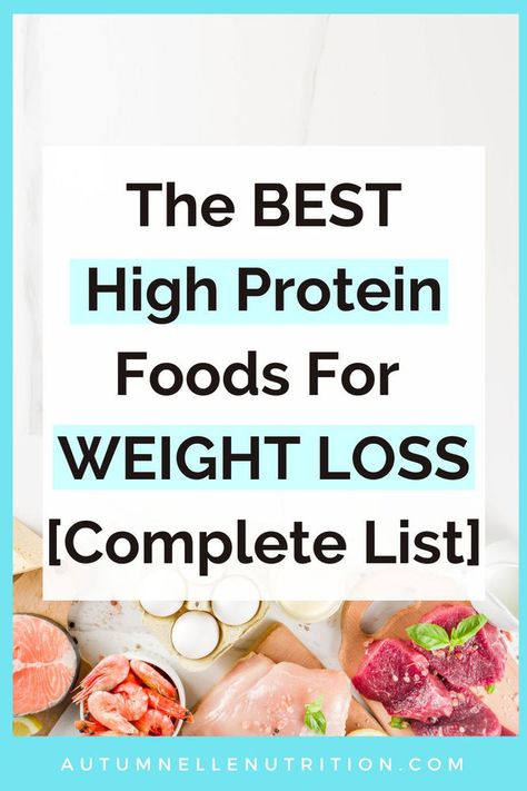 Diet Plan For Fat Loss, Best High Protein Foods, High Protein Foods List, Protein Foods List, Pea Protein Powder, High Protein Foods, Best Fat Burning Foods, Low Carb High Protein, Protein Diet