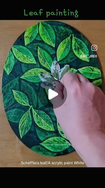 choi_hyun on Instagram: "Relaxing Art 🌿 Leaf Impression Painting Tutorial | Acrylic" Leaves Painting Acrylic Leaf Art, Leaf Impression Painting, Painting Leaves Acrylic, Painting Tutorial Acrylic, Relaxing Art, Acrylic Painting Tutorials, Painted Leaves, Acrylic Sheets, Leaf Art