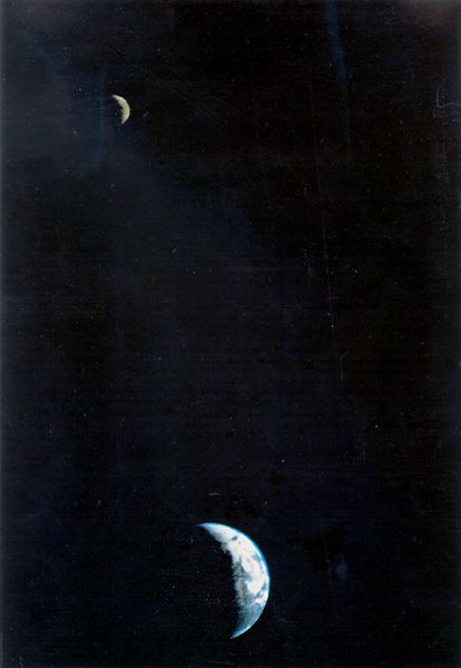 Crescent Earth and Moon from Voyager 1.   It was the first time a spacecraft had pictured both bodies in the same frame. Voyager was 11.66 million kilometers (7.25 million miles) from Earth on 1977-09-18 when this image was taken. (Credit: NASA / JPL) Voyager 1, Nasa Jpl, One Image, Spacecraft, Nasa, Crescent, First Time, The First, Sense