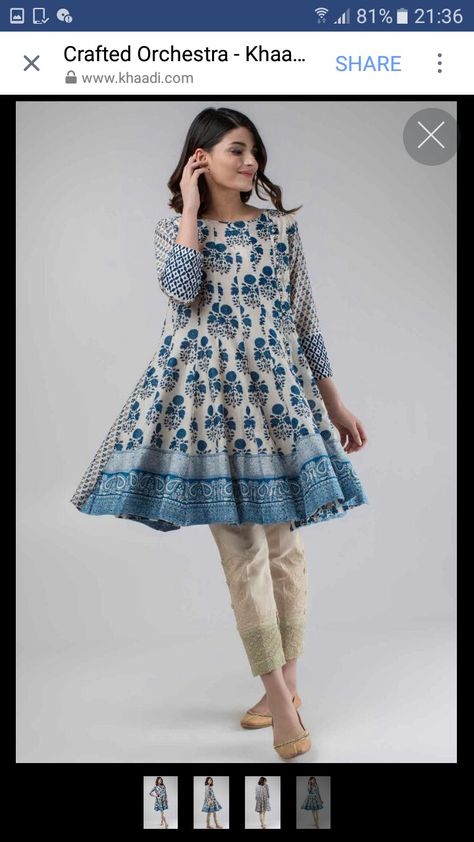 Short Frock Fashion Style, Short Frock Fashion, Frock Fashion Style, Frock Short, Summer Outfit 2023, Short Frocks, Designer Summer Dresses, Pakistani Formal Dresses, Outfit 2023