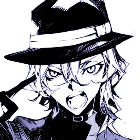 Bungou Stray Dogs Characters, Dog Icon, Chuuya Nakahara, Bongou Stray Dogs, Stray Dogs Anime, Bungo Stray Dogs, Stray Dog, Bungou Stray Dogs, Anime Character