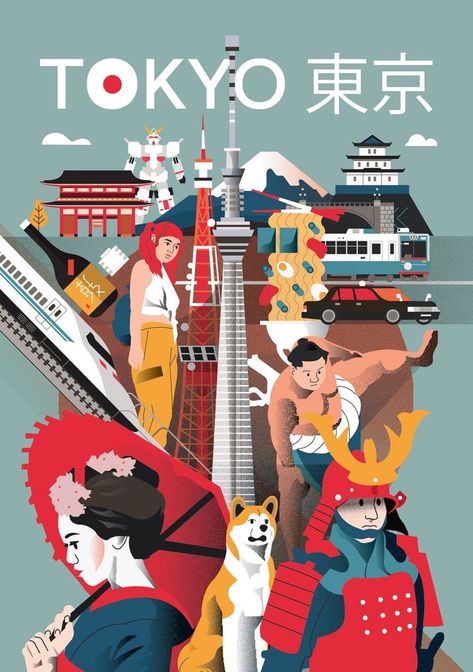 ~ Arunas Casinskas Tourism Design, City Posters, City Posters Design, Tokyo Japan Travel, Travel Poster Design, Tokyo City, City Poster, City Illustration, Japanese Poster