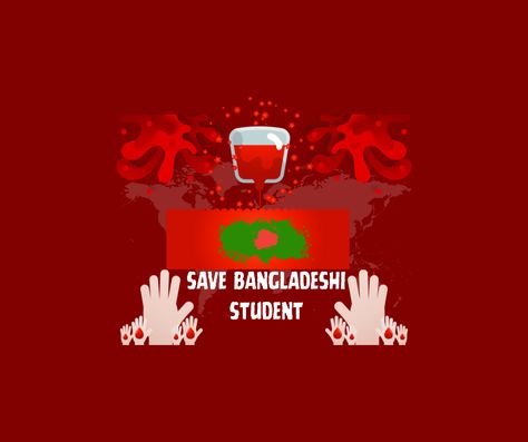 Save Bangladeshi Student Save Bangladeshi Students, Aesthetic Eyes, Art Design, ? Logo, Quick Saves, Design