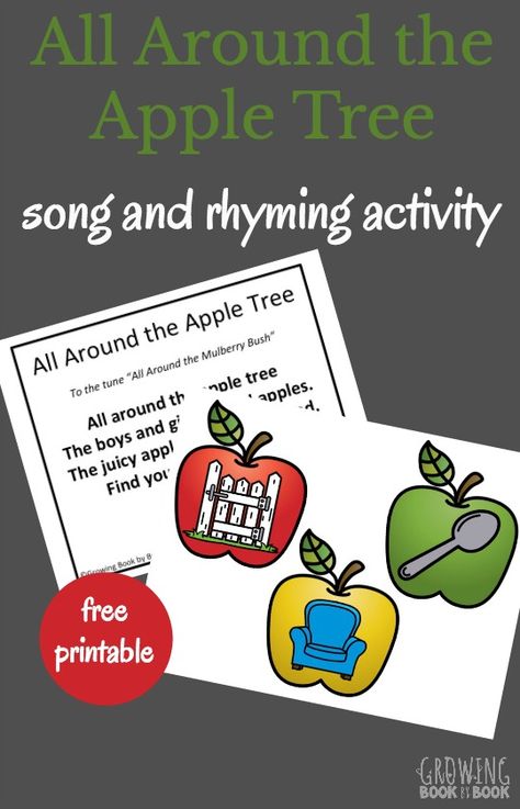 Sing and play All Around the Alphabet Tree song to build rhyming skills. Perfect for an apple theme unit study. Rhyming Activity Preschool, Kindergarten Apple Theme, Apples Prek, Apple Tree Song, Rhyming Practice, Rhyming Kindergarten, Alphabet Tree, Apple Song, Preschool Apple Theme