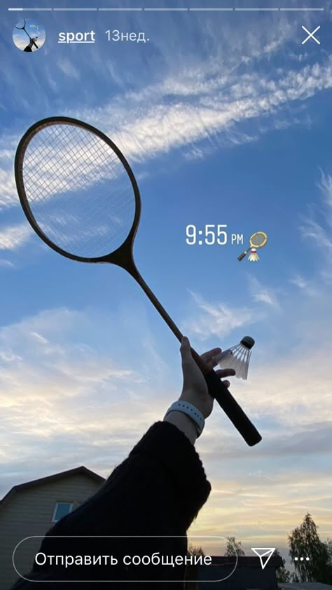 Morning Walk Snapchat, Aesthetic Badminton, Badminton Pictures, Badminton Photos, Tennis Girl, Badminton Sport, Not Aesthetic, Sports Products, Story Ideas Pictures