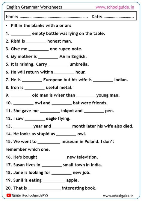 Free Printable Articles Worksheets | Free Printable English Grammar Worksheets | Free Printable Hindi Grammar Worksheets | School Guide Articles Grammar Worksheets, 7th Grade Worksheets Free Printable, Hindi Grammar Worksheets, English Starters, Tutoring Reading, Article Grammar, 8th Grade English, Articles Worksheet, Business Worksheet