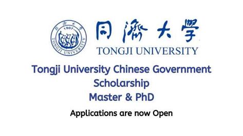 Tongji University Chinese Government Scholarship 2020 (Tongji University CSC Scholarship 2020) is accepting applications for a Master Tongji University, Study Info, China Language, Study In China, Acceptance Letter, Language Proficiency, Online University, Student Office, Ministry Of Education