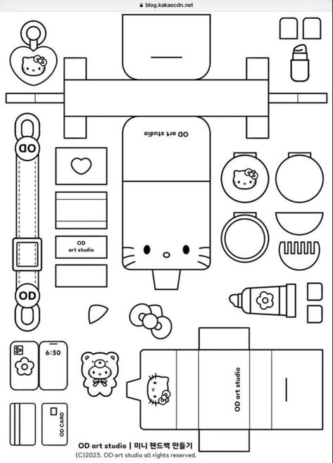 Paper Crafts Printable Sanrio, Paper Craft Templates Printable, Paper Dolls Shoes, Printable Paper Toys Templates, Paper Toy Printable, Diy Paper Toys, Paper Doll Printable Templates, Hello Kitty Printables, Paper Dolls Diy