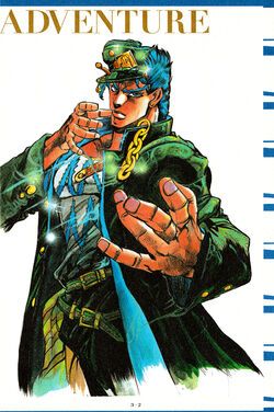 Hirohiko Araki, Jojo Parts, Adventure Art, Jotaro Kujo, Weekly Shonen, Jojo Bizzare Adventure, Japanese Prints, Illustration Artwork, Featured Art