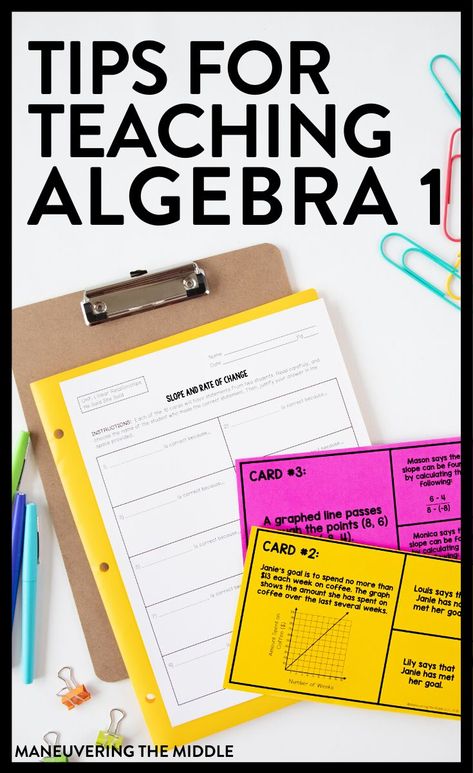 Algebra 1 is a foundational course and teaching Algebra 1 is full of unique challenges. Here are 3 tips to help you help your students succeed in Algebra 1.  | maneuveringthemiddle.com High School Algebra, Linear Relationships, Proportional Relationships, Teaching Algebra, School Algebra, Algebra Activities, Classroom Expectations, Lesson Activities, First Year Teaching