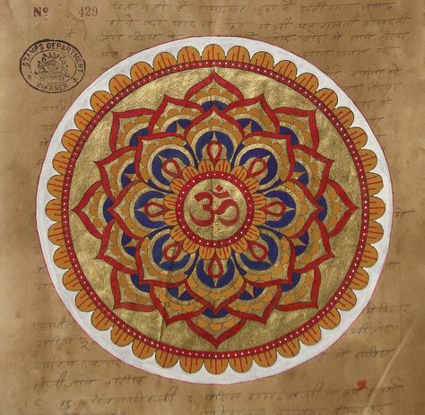 Mandala Paint, Tattoo Espalda, Om Symbol Art, Hindu Symbols, Kundalini Meditation, Om Art, Yoga Mandala, Yoga Kundalini, India Painting