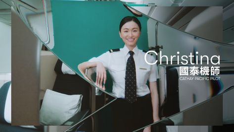 This is "Cathay Pacific_Testimonial_Cadet" by One Cool Cut Limited on Vimeo, the home for high quality videos and the people who love them. Testimonial Video, Cathay Pacific, Video Testimonials, High Quality