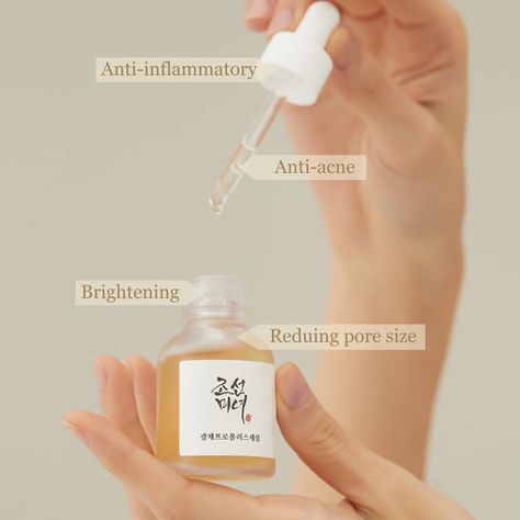 Beauty Of Joseon Glow Serum, Joseon Glow Serum, Honey Skin, Inflamed Skin, Joseon Dynasty, Beauty Of Joseon, Mask Pack, Glow Serum, Brighten Skin Tone