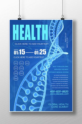 Simple Creative Global Medical Summit Forum Conference Poster#pikbest#templates Medical Conference Design, Medical Event Design, Medical Conference Poster, Medical Posters Creative, Medicine Poster Design, Conference Invitation Design, Medical Poster Design Ideas, Medical Poster Design, Exhibition Invitation