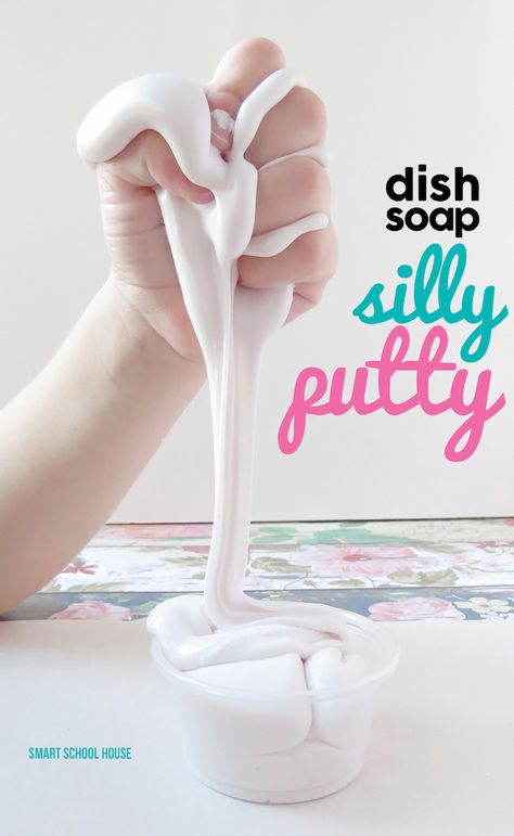 Silly Putty Recipe, Diy Silly Putty, Silly Putty, E Mc2, Diy Slime, Fun Diy Crafts, 2 Ingredients, Easy Kids, Cool Diy