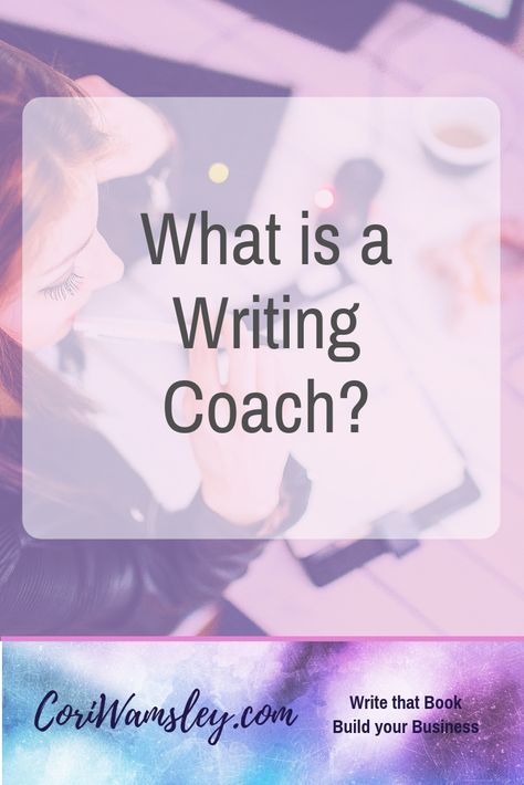 Writing Organization, Book Editing, Nonfiction Writing, Writer Tips, Writing Coach, Business Writing, Writing Career, Psychology Books, Fiction And Nonfiction