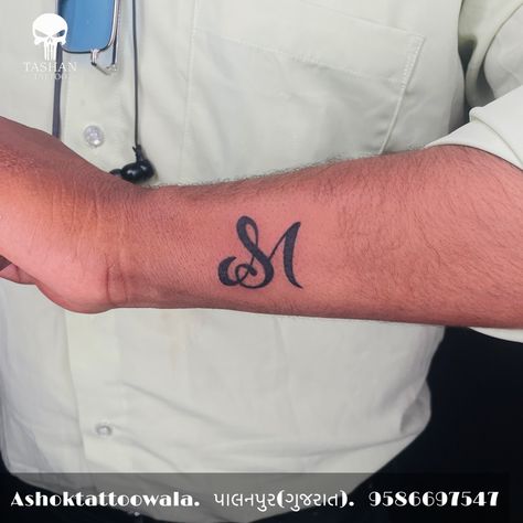 TashanTattoo
AshokTattooWala
S.20. Tirupati plaza
Opp. New bus stand
Near gd modi collage
Palanpur (gujrat)
9586697547
9687533310 Sm Letter Tattoo, Ms Initials Tattoo, M S Tattoo Letter, Sm Tattoo Letter Design, Sm Tattoo, Dp Change, Indian Emblem, Letter Tattoo, Simple Mehendi Designs