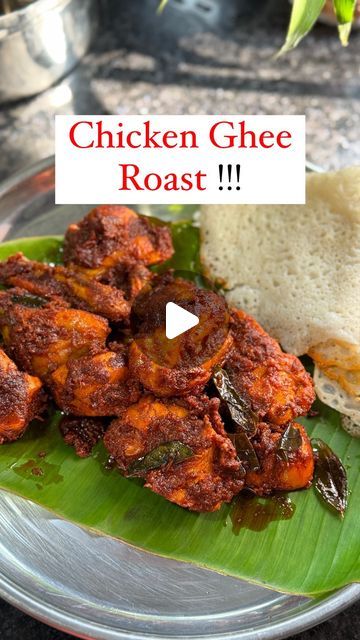 Chicken Ghee Roast Recipe, Chicken Marination, Chicken Ghee Roast, Ghee Roast, Chicken Roast, Chicken Pieces, Cumin Seeds, Roast Recipe, Roast Recipes