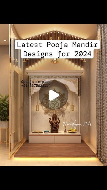 Latest Pooja Room Door Designs, Luxury Mandir, Luxury Pooja Room Design, Luxury Mandir Design, Latest Pooja Room Designs, Modern Mandir Design, Corian Mandir Design, Pooja Mandir Design, Pooja Mandir Usa