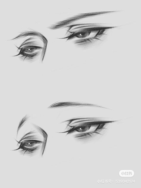 Sultry Anime Eyes, Anime Men Eyes Reference, Worried Eyes Drawing, Reference Drawing Hair, Drawing Eyes Male, Squinting Eyes Drawing, Manga Eyebrows, Anime Eyes Styles, Male Eyes Sketch