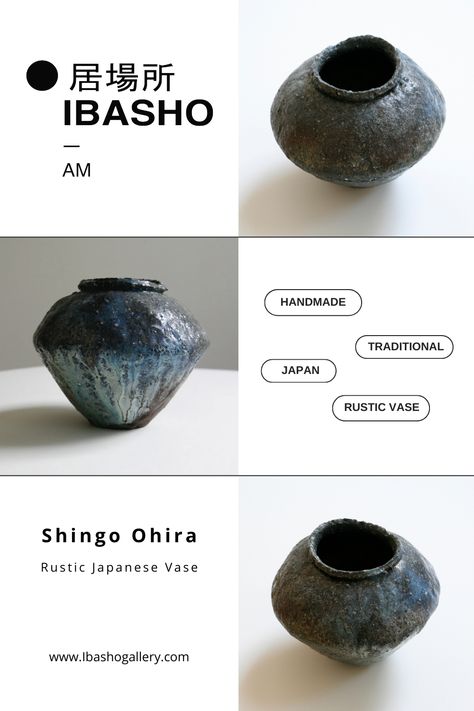 Immerse yourself in the world of Japanese pottery with Shingo Ohira's large rustic vase. Each vase is a testament to the authenticity and skill of traditional Japanese artisans, making it a perfect addition to any collection of rustic or Japanese-inspired home decor. Rustic Vases, Wabi Sabi Japanese, Japanese Inspired Home, Traditional Pottery, Rustic Vase, Pottery Techniques, Japanese Pottery, Japanese Ceramics, Large Vase