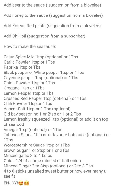 BLoves Smackalicious Seafood Sauce/Dip Bloves Smackalicious Recipe, Seafood Boil Dipping Sauce Recipe, Easy Seafood Boil Sauce, Sauce For Seafood Boil, How To Make Sauce For Seafood Boil, Sauce For Crab Legs Dipping, Mild Seafood Boil Sauce, Crab Boil Sauce, Smackalicious Seafood Sauce