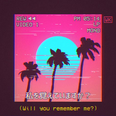 Will You Remember Me, Vaporwave Wallpaper, Arte Indie, Vaporwave Art, Fotografi Digital, 8bit Art, New Retro Wave, Vaporwave Aesthetic, Neon Aesthetic