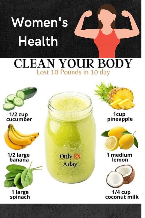 Healthy Body Tips at For Women Health Hacks For Women, Healthy Body Tips, Body Tips, Fast Metabolism Diet, Reduce Body Fat, Women Health, Breast Health, Body Hacks, Reproductive Health