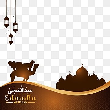 eid al adha,idul adha,eid ul azha,mubarak,wishing,greetings,transparent,lettering,eid ul adha,twibbon,mosque,happy eid,eidaladha Eid Ul Azha Mubarak, Eid Ul Azha, Eid Adha, Writing Paper Printable Stationery, Idul Adha, Ramadan Greetings, Writing Paper Printable, Eid Ul Adha, Hand Drawn Vector Illustrations