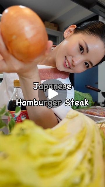 Kimono Mom Store on Instagram: "Have you heard of ‘Hambaagu’? It’s a Japanese Hamburger steak! Recipe: Ingredients 250g minced beef 1/2 onion finely chopped 3 tablespoons panko breadcrumbs 1 egg 1/3 tsp salt 1/4 tsp pepper 1/4 tsp nutmeg 2 tbsps UMAMI Sauce 2 tbsps ketchup Method Add the salt to the minced meat and mix it until it becomes sticky and lighter in color. Add pepper and nutmeg and mix. Add the other ingredients and mix thoroughly but quickly. Round it into the shape of a hamburger and pat to remove any pockets of air. To make juicy hamburgers, the key is not to allow a change in temperature of the meat. Therefore it is best to mix and shape quickly with cold hands. Fry on both sides in a pan until slightly burnt. Add about 50ml of water, cover, and steam it slowly over low h Japanese Burger Recipe, Japanese Hamburger Steak Recipe, Kimono Mom, Umami Sauce, Japanese Hamburger Steak, Japanese Hamburger, Hamburger Steak Recipes, Juicy Hamburgers, Minced Beef