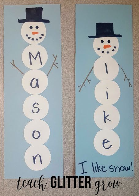 Winter Crafts Preschool, Winter Activities Preschool, January Crafts, December Crafts, K Crafts, Preschool Projects, Winter Classroom, Preschool Christmas Crafts, Winter Kindergarten