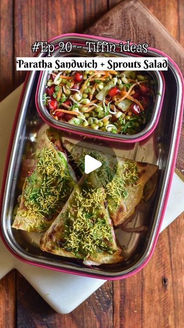 Neelam Agarwal | Vegetarian Food & Recipes on Instagram: "EP 20 - Tiffin Ideas - No Bread Bombay Sandwich and Sprouts salad - Very Healthy and filling, must try ☺️😊

For aloo masala - I have taken boiled potatoes, salt, red chilli powder, cumin powder, garam masala and dry mango powder. Lastly add fresh coriander and it's ready.

Feel free to add any veggies of your choice and enjoy!

#tiffin #sandwich #sandwichlover #healthysandwich #nobread #paratha #lunchboxideasforkids #lunchboxideas #indianbreakfast #quickandeasy #recipe #healthylunchbox #sprouts #saladideas #trendingreels" Bombay Sandwich, Tiffin Ideas, Vegetarian Food Recipes, Aloo Masala, Mango Powder, Red Chilli Powder, Sprouts Salad, Healthy Lunchbox, Healthy Sandwiches