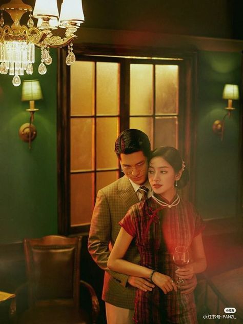 Vintage Chinese Wedding Photo, Old Shanghai Aesthetic, Prewed Vintage, Shanghai Aesthetic, Chinese Engagement, Chinese Wedding Photos, Shanghai Night, Asian Wedding Photography, Asian Photography