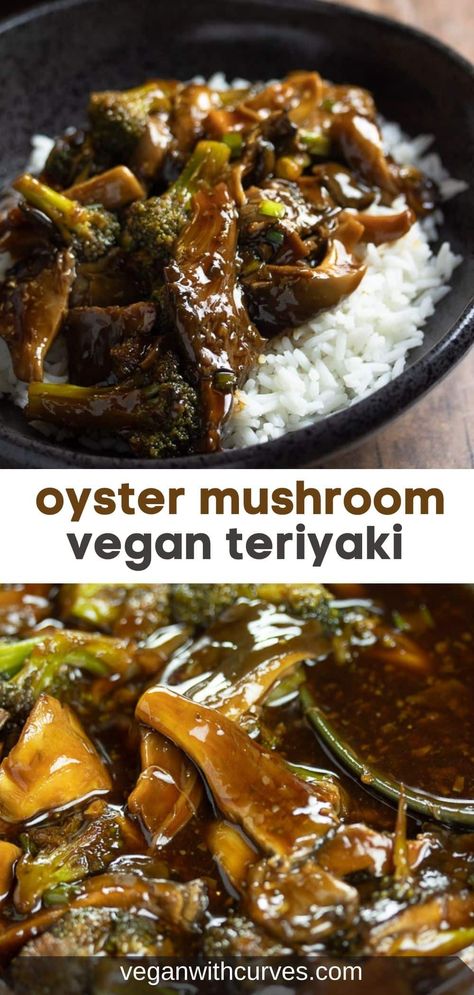 Teriyaki Mushrooms, Vegan Teriyaki Sauce, Mushrooms And Broccoli, Vegan Teriyaki, Mushroom Recipes Vegan, Resep Vegan, Mushroom Dish, Marinated Mushrooms, Oyster Mushroom