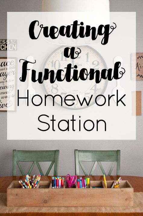 Homework Caddy, Homework Table, Homework Nook, Kids Homework Station, School Paper Organization, Homework Space, Homework Desk, Homework Area, Homework Room