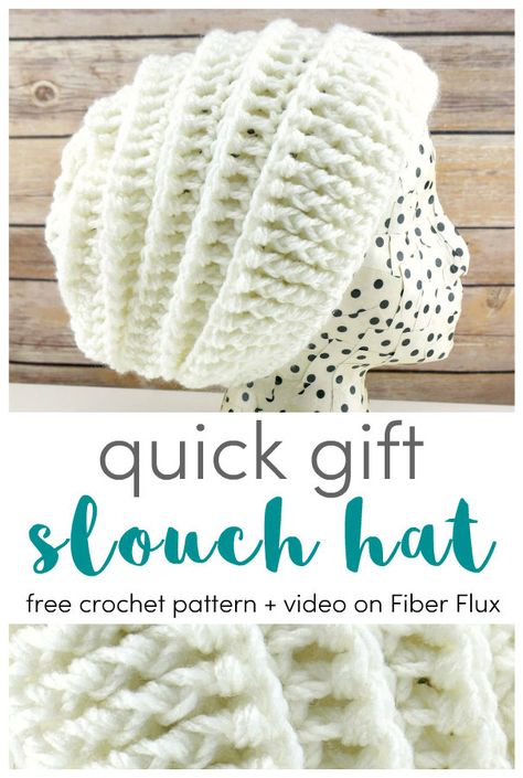 Crochet Slouch Hat, Confection Au Crochet, Crochet Hat Free, Bonnet Crochet, Crochet Beanie Pattern, Crochet Hats Free Pattern, Crochet Simple, Slouch Hat, Quick Gifts