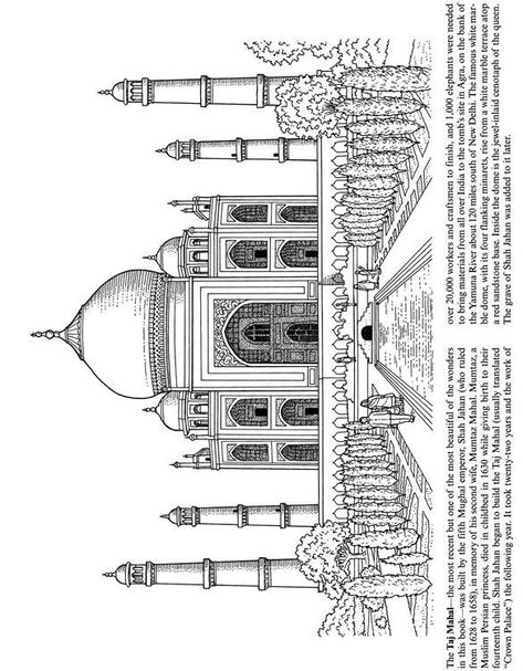 Taj Mahal Sketch, Taj Mahal Drawing, Color Architecture, Colour Architecture, Coloring Pages Inspirational, Dover Publications, Architecture Design Drawing, Adult Colouring Pages, Art Gallery Wallpaper