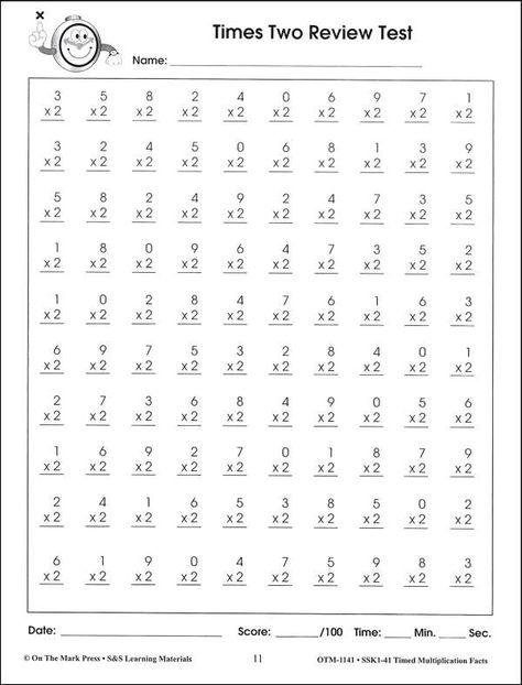 Beginner Multiplication, Multiplication Test, Multiplication Timed Test, Homeschool 3rd Grade, Summer School Work, Multiplication Facts Worksheets, Math Multiplication Worksheets, Memorial Day Coloring Pages, Math Fact Worksheets