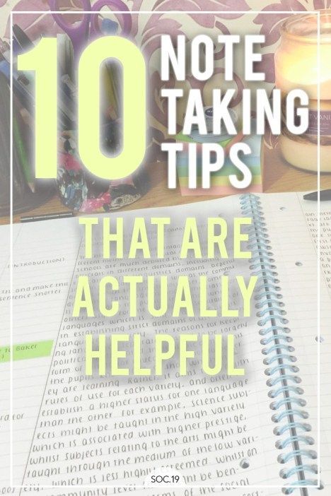 Note Taking Tips, Importance Of Time Management, College Notes, Study Techniques, Online Degree, College Study, Online College, School Study Tips, College Hacks