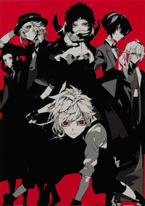 Bungou Stray Dogs Characters, Anime Poster, Dog Poster, Manga Covers, Bongou Stray Dogs, Hayao Miyazaki, Stray Dogs Anime, Miyazaki, An Anime