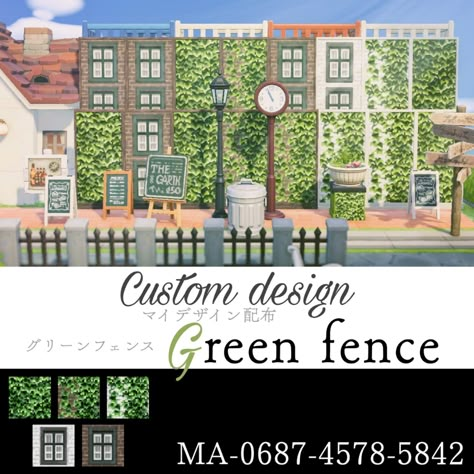 Vine Fence, Green Fence, Animal Crossing 3ds, Animal Crossing Guide, Animal Crossing Wild World, Qr Codes Animal Crossing, Animal Crossing Pocket Camp, New Animal Crossing, Green City