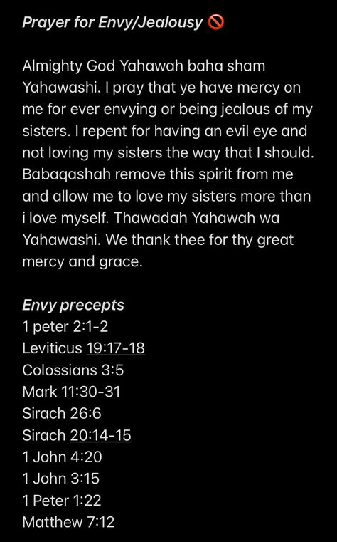 Prayers For Jealousy, Prayer For Jealousy And Envy, Matthew 7 12, Hebrew Prayers, Love My Sister, Pray Without Ceasing, Physical Pain, Christian Motivation, Prayers For Healing