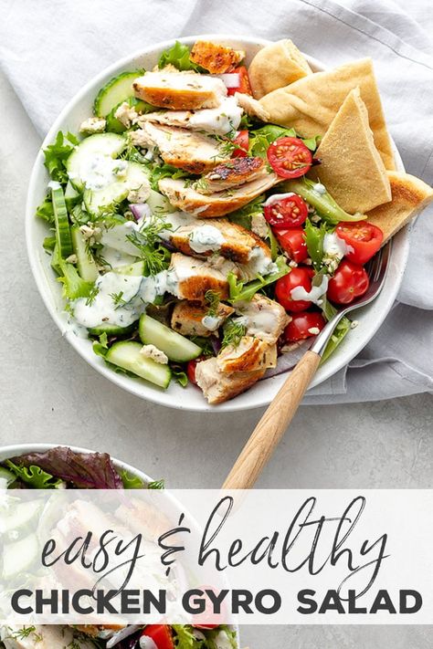 NO BORING SALAD HERE! This chicken gyro salad with creamy dill dressing is a dinner-time game-changer. Healthy, easy, and so much flavor!! Bonus that it's a perfect dinner for two - portioned just right, no leftovers! #saladrecipes #lunchideas #healthydinners Chicken Gyro Salad, Creamy Dill Dressing, Gyro Salad, Chicken Gyro Recipe, Veggie Dinners, Chicken Gyro, Dill Dressing, Sea Bream, Chicken Gyros