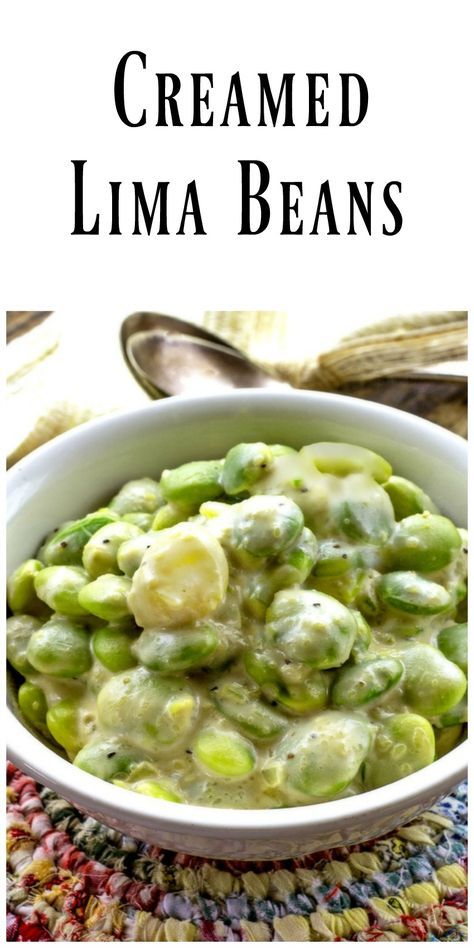 Fordhook-lima-beans Recipes, Lima Bean Recipes, Butter Beans Recipe, Late Bloomer, Vegetable Casserole, Lima Beans, Cooked Veggies, Veggie Side Dishes, Southern Cooking