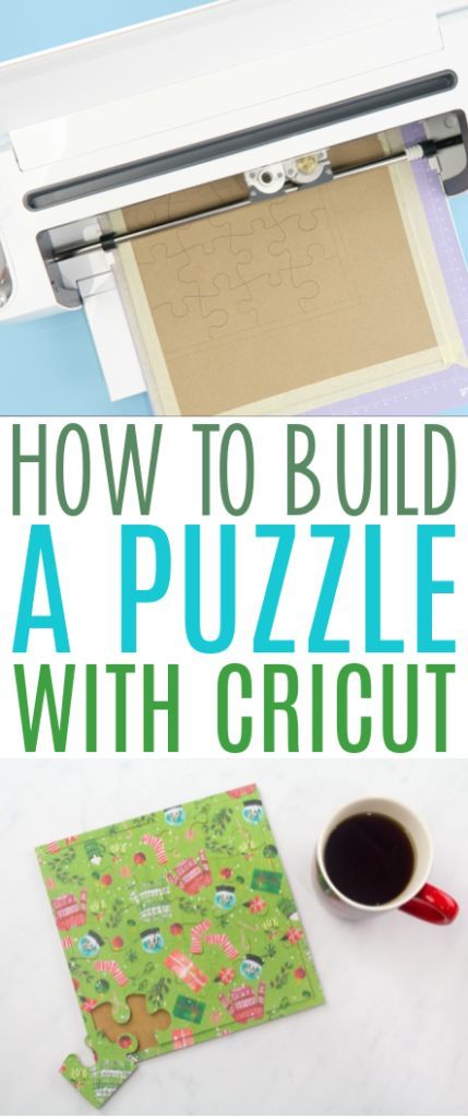 With your Cricut, you can amke this super easy, kid friendly craft! This DIY puzzle is an amazing gift and afternoon craft. Follow this step by step on how to make a DIY puzzle with your Cricut. #cricut #cricutexplore #cricutmaker #cricutmade #cricutprojects Circuit Maker Wood Projects, Cricut Wood Puzzle, Diy Cricut Maker 3 Projects, Making Puzzles With Cricut, Sublimation Puzzle Designs, Cricut Puzzle Diy, Cricut Puzzle Projects, How To Make A Puzzle, Cricut Games Diy