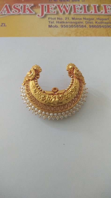 Pendant for mangalsutra Mangalore Style Gold Jewellery, Gold Pendant Jewelry With Price, Antique Gold Pendant Designs, Jewelry White Gold, Dainty Gold Jewelry, 22k Gold Jewelry, Gold Jewelry Simple Necklace, Gold Mangalsutra Designs, Gold Necklace Indian Bridal Jewelry