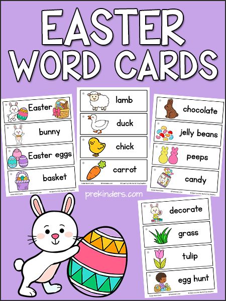 Easter Writing, Words In Other Languages, Eggs Basket, Christian Preschool, Chocolate Jelly, Spring Words, Easter Preschool, Free Preschool Printables, Word Wall Cards