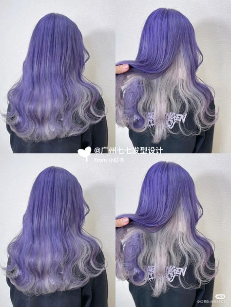 Felicity Core, Purple Gradient Hair, Purple Hair Blonde, Aesthetic Purple Hair, Dye Blonde Hair, Hair Color Ideas Purple, Hair Dye Blonde, Purple White Hair, Blonde Hair Platinum