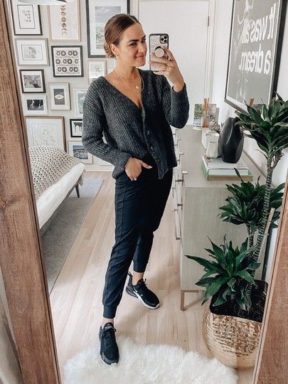 Joggers, Sneakers, Cardigan, Nordstrom Anniversary Sale Picks, Nordstrom Sale 2020, Nordstrom Anniversary Sale Preview, NSale, Nordstrom, Nordstrom Sale 2020, NSale Favs, NSale Picks Outfits Spring, Loungewear Outfits, Nordstrom Sale, Outfits Casual, Nordstrom Anniversary Sale, Anniversary Sale, Jogger Pants, Athleisure, Influencer